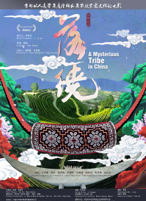 新片速递 亚洲合集 欧美合集
